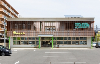 たまち母衣保育園の外観